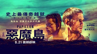 怎么办假拉法叶学院文凭