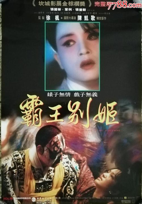 怎么购买希腊护照电子版